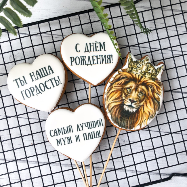 Пряничные топперы, украшение для мужского торта "Лев" 