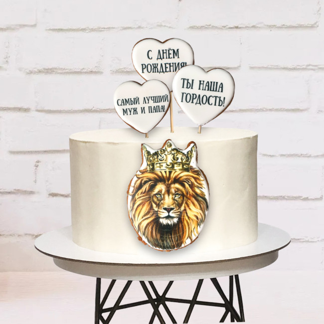 Пряничные топперы, украшение для мужского торта "Лев" 