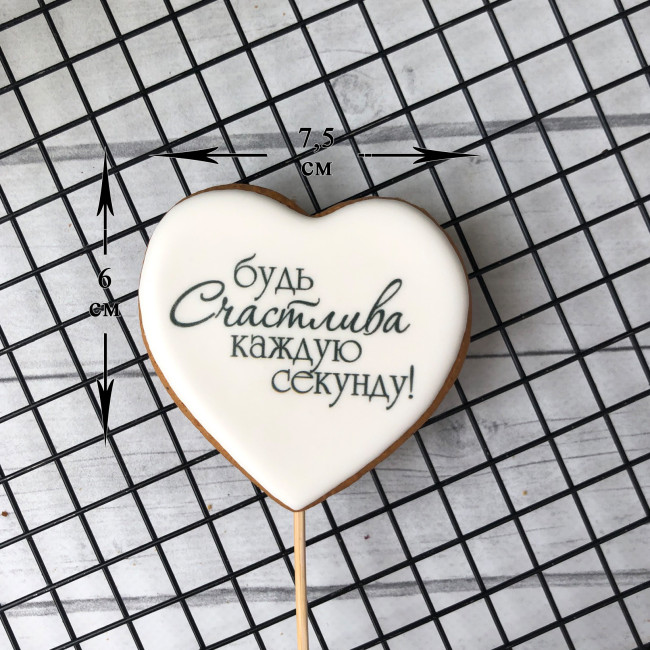 Пряничные топперы, украшение для  торта "Девушка с цветами" 