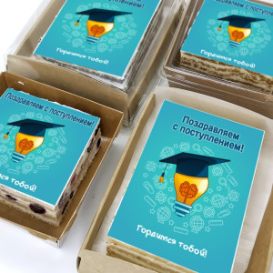 Торт-открытка "Гордимся тобой"