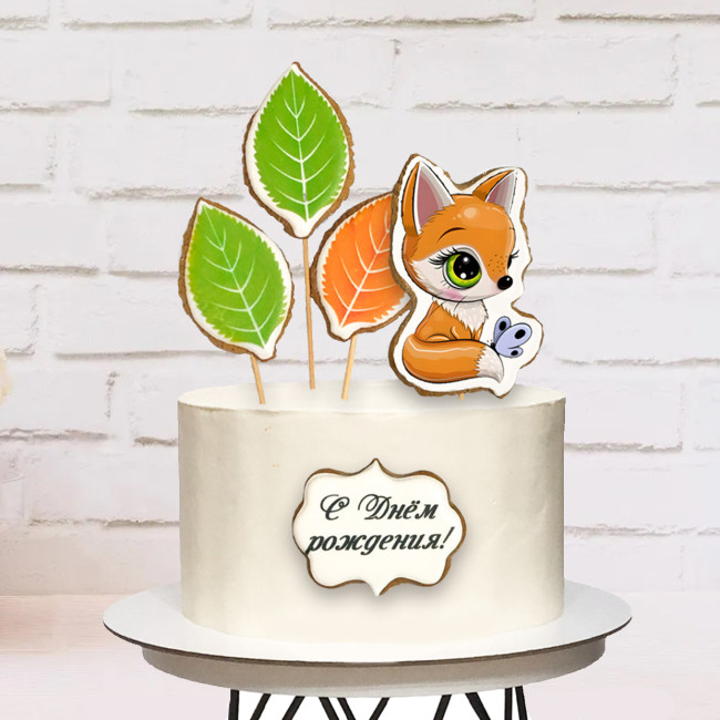 Пряничные топперы, украшение для детского торта "Лисичка"   