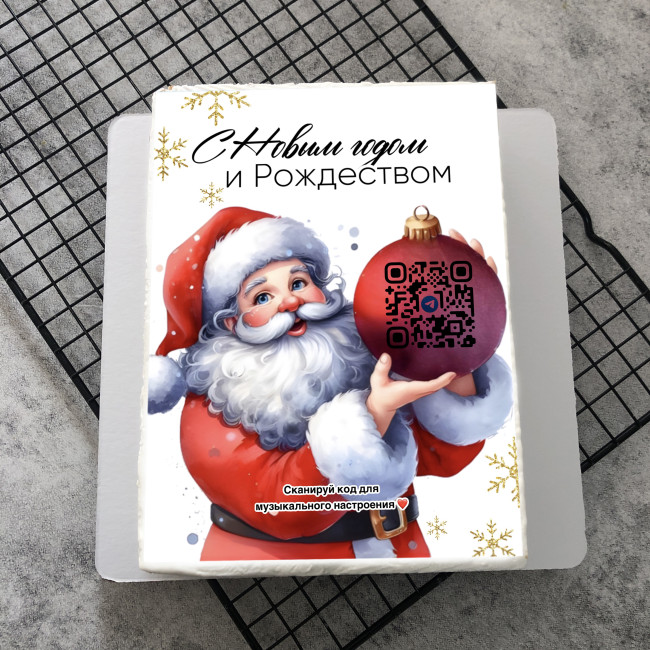 Торт-открытка с музыкальным поздравлением на Новый год "Поздравление от Деда Мороза" 