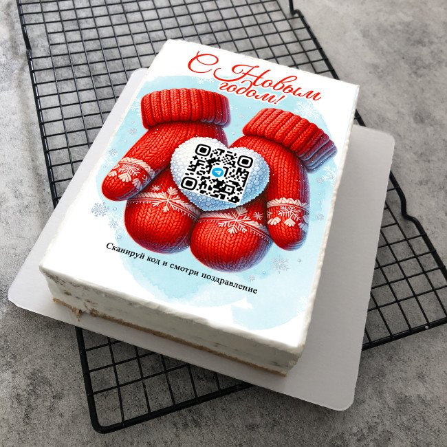 Торт-открытка с музыкальным поздравлением на Новый год "Поздравление в ладошках"  