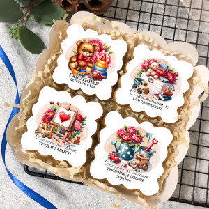 Набор имбирных пряников "Работнику детского сада", 4 шт  