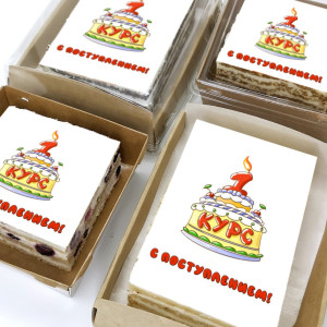 Торт-открытка "С поступлением"