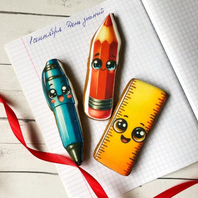 Набор пряников к 1 сентября "Веселая канцелярия", малый