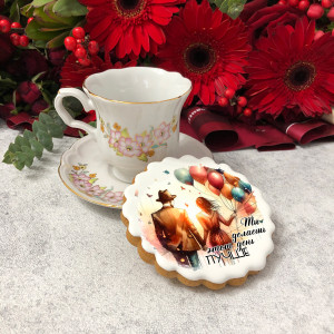 Имбирный пряник "Лучший день" 