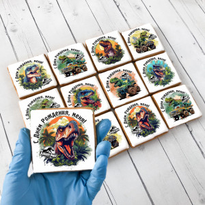 Имбирный пряник "Угощение на День рождения" (динозавры), 12 шт 