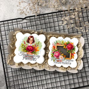 Набор имбирных пряников "Прекрасному учителю"