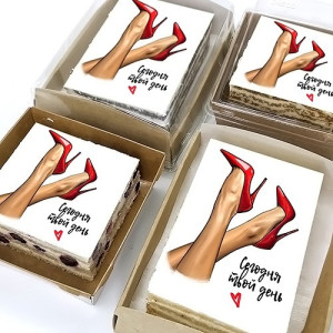 Торт-открытка "Сегодня твой день (ноги)"