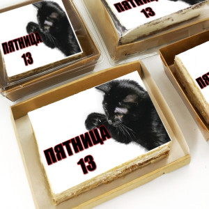 Торт-открытка "Пятница, 13-е"