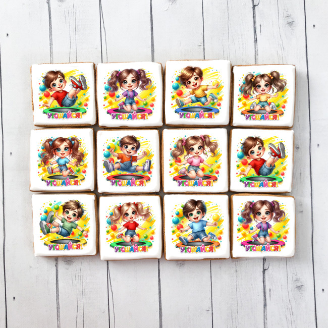 Имбирный пряник "Угощение на День рождения" (батут), 12 шт  