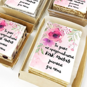 Торт-открытка "Ты даже не представляешь"