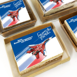 Торт-открытка "День ВВС"