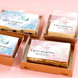 Торт-открытка "С днём рождения, малыш"