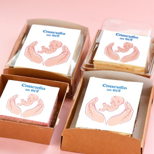 Торт-открытка "Спасибо за все"