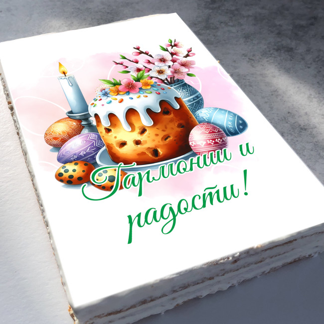 Торт-открытка "Гармонии и радости"