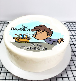 Муссовый торт «Без паники» Муссовый торт «Без паники»