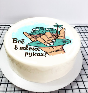 Муссовый торт «Все в твоих руках» Муссовый торт «Все в твоих руках»